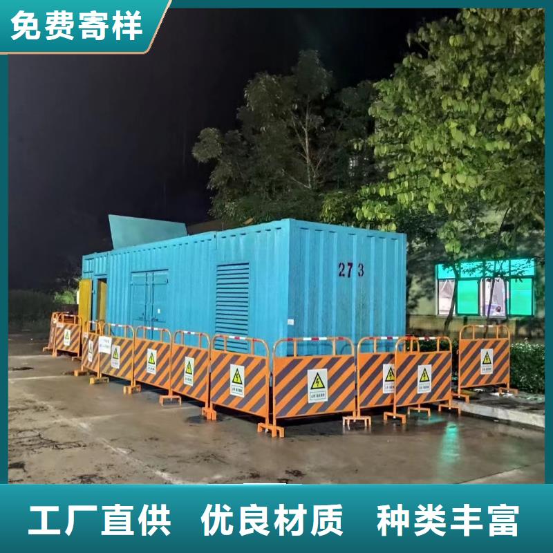 发电机出租租赁发电机电缆线出租备用电源出租应急发电机出租,【500kw发电机租赁】案例丰富