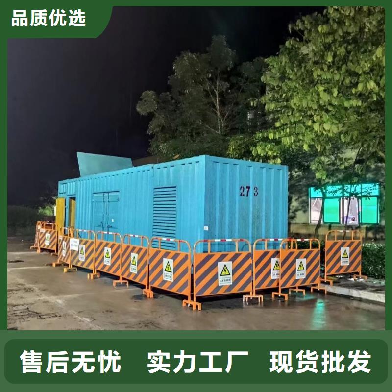 发电机出租租赁发电机电缆线出租备用电源出租应急发电机出租静音发电机出租2025公司