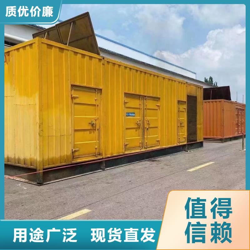 发电机出租租赁发电机电缆线出租备用电源出租应急发电机出租400kw发电机租赁信誉保证