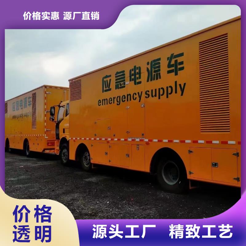 发电机出租租赁发电机电缆线出租备用电源出租应急发电机出租发电机出租24小时为您服务