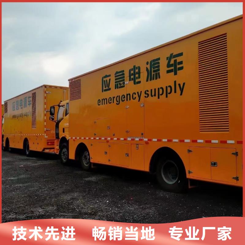 长期出租柴油发电机/500KW发电机出租价格无中间商