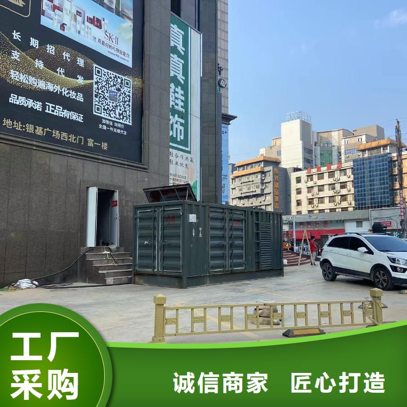 全城发电机租赁出租（配送电缆柴油）工程工地发电机租赁电话