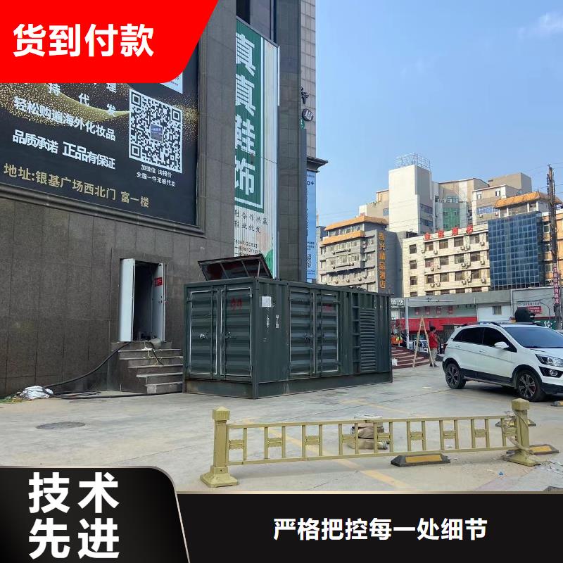 高压发电机出租租赁（工地发电机出租}