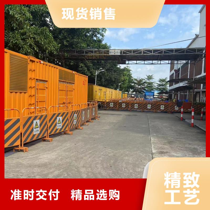 租赁柴油发电机（应急电源车出租）价格优惠到底