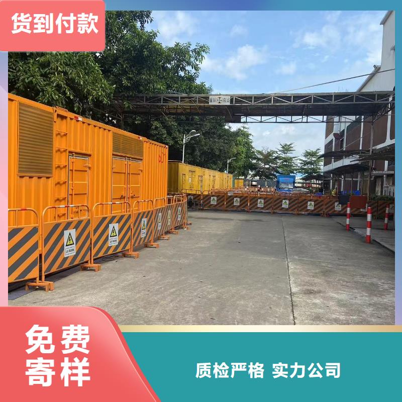 100KW发电车租赁价格（）发电机出租团队