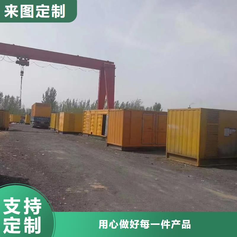发电机出租租赁发电机电缆线出租备用电源出租应急发电机出租租赁发电机口碑公司