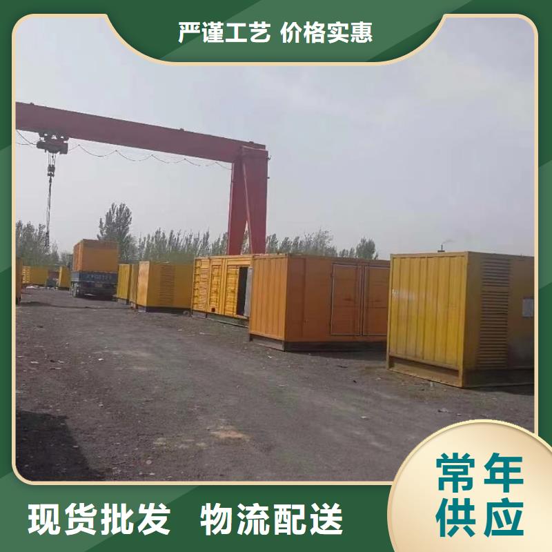 发电机出租租赁发电机电缆线出租备用电源出租应急发电机出租,高压发电机出租2025公司