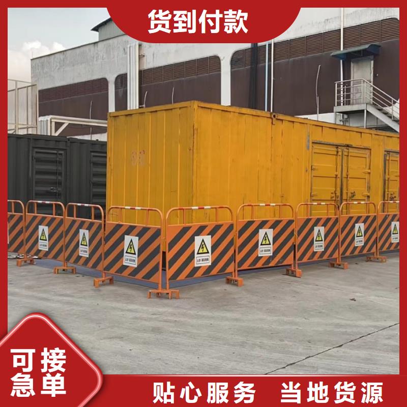 逸尔发电机出租/租赁回收（100KW/200KW/300KW发电车长期供应）