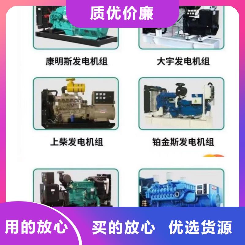 逸尔发电机电缆线租用报价厂家现货