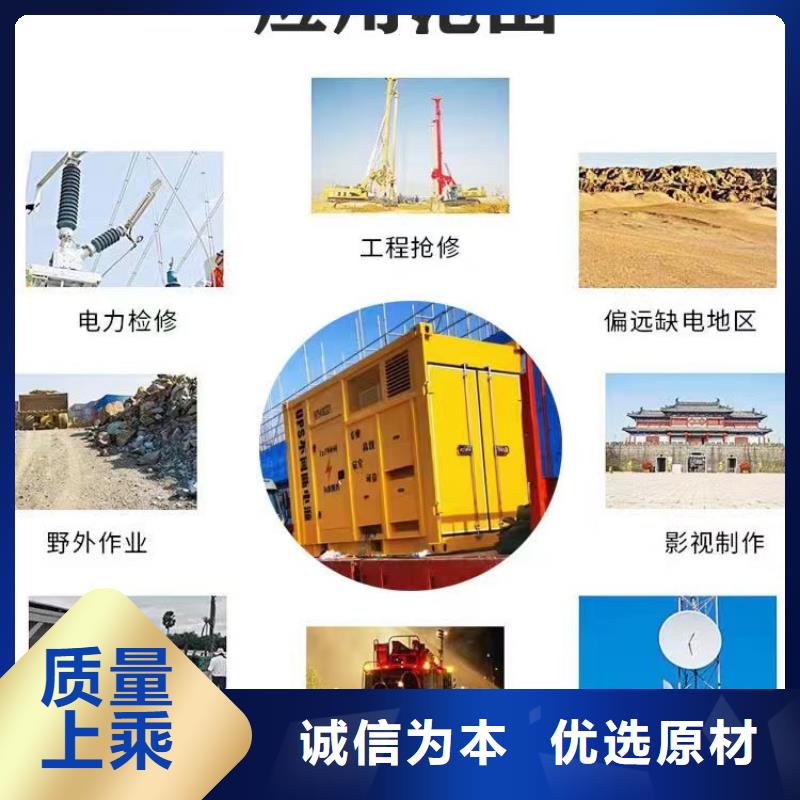 发电机出租租赁发电机电缆线出租备用电源出租应急发电机出租发电机出租解决方案