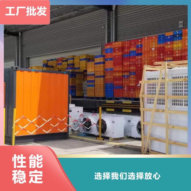 发电机出租租赁发电机电缆线出租备用电源出租应急发电机出租200KW发电车出租注重质量