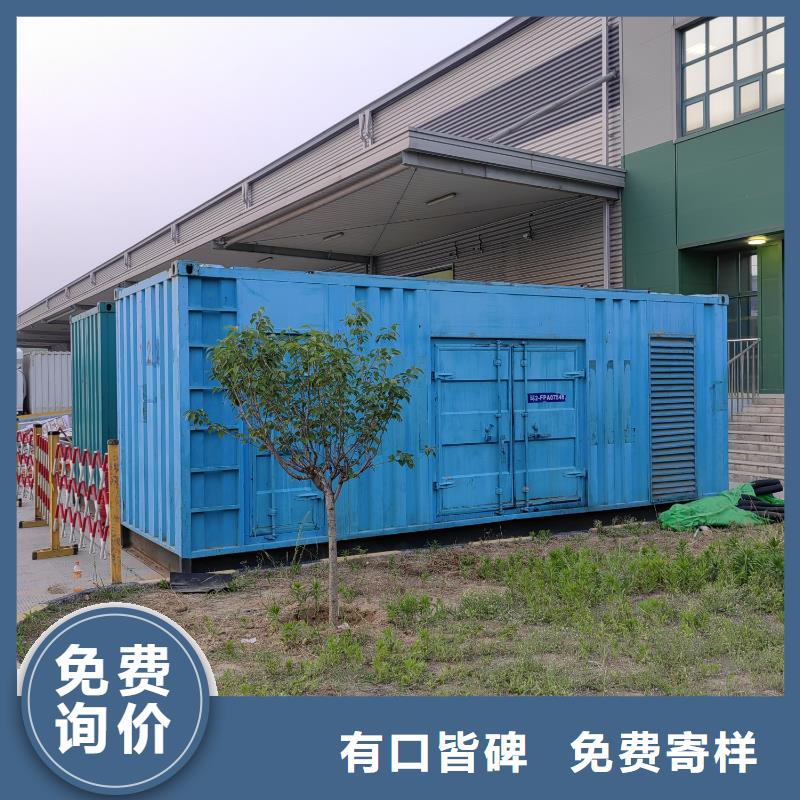 发电机出租租赁发电机电缆线出租备用电源出租应急发电机出租400kw发电机出租专业服务