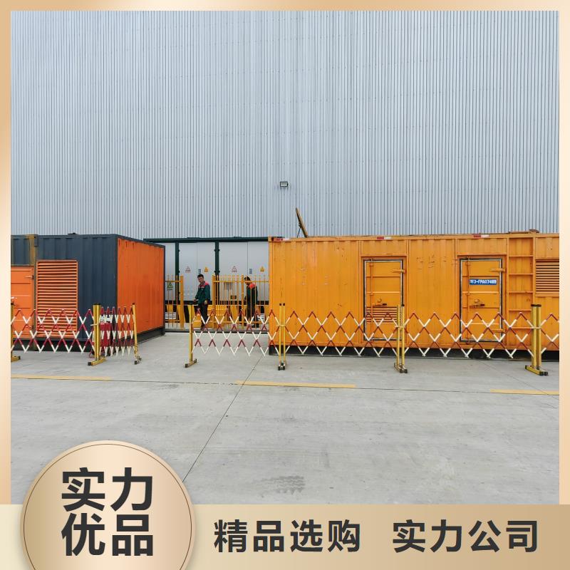 应急发电机租赁报价/发电车租赁一天价格质优价廉