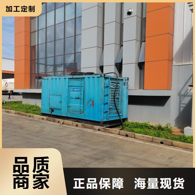 发电机UPS电源出租(本地电力租赁公司}