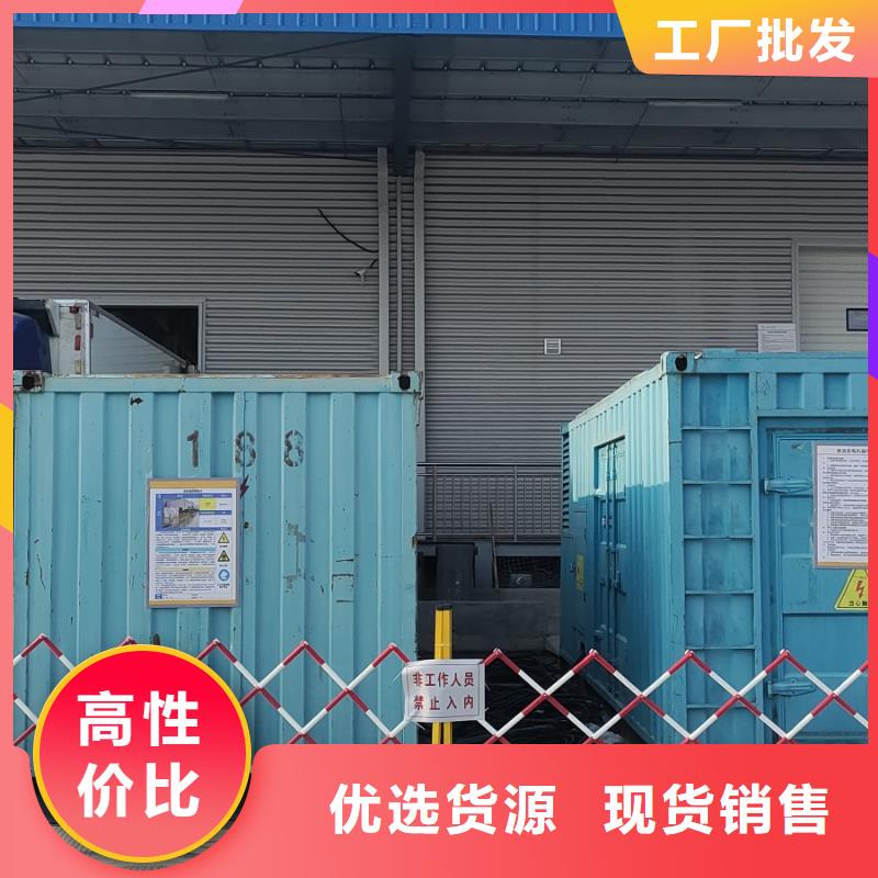 高压发电机出租（本地租赁公司）700KW800KW1000KW发电机出租