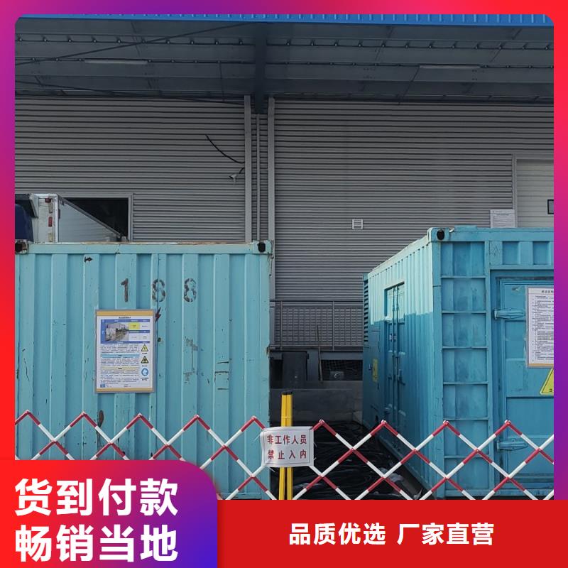 工地发电机出租100KW-2000KW租用发电车电缆线（限电保电缺电）本地服务