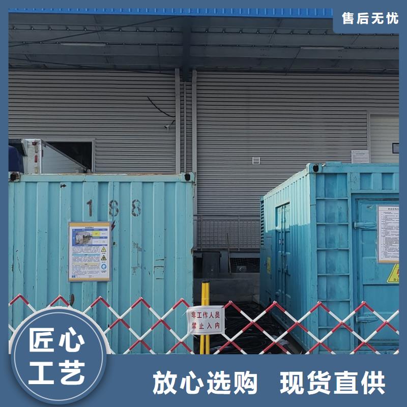 发电机出租租赁发电机电缆线出租备用电源出租应急发电机出租25KV高压发电机出租一站搞定