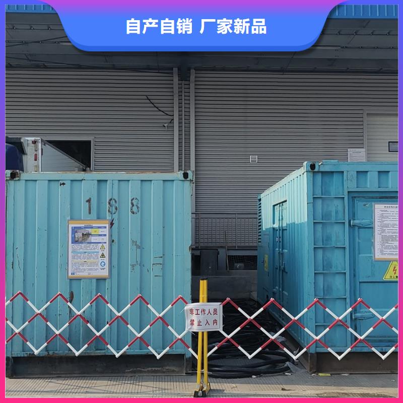 发电机出租租赁发电机电缆线出租备用电源出租应急发电机出租10KV高压发电机出租行业口碑好