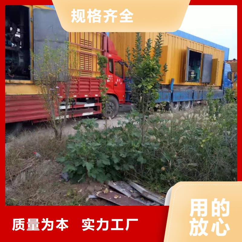 深圳南山街道25KV高压发电机出租（应急发电机）高效节能