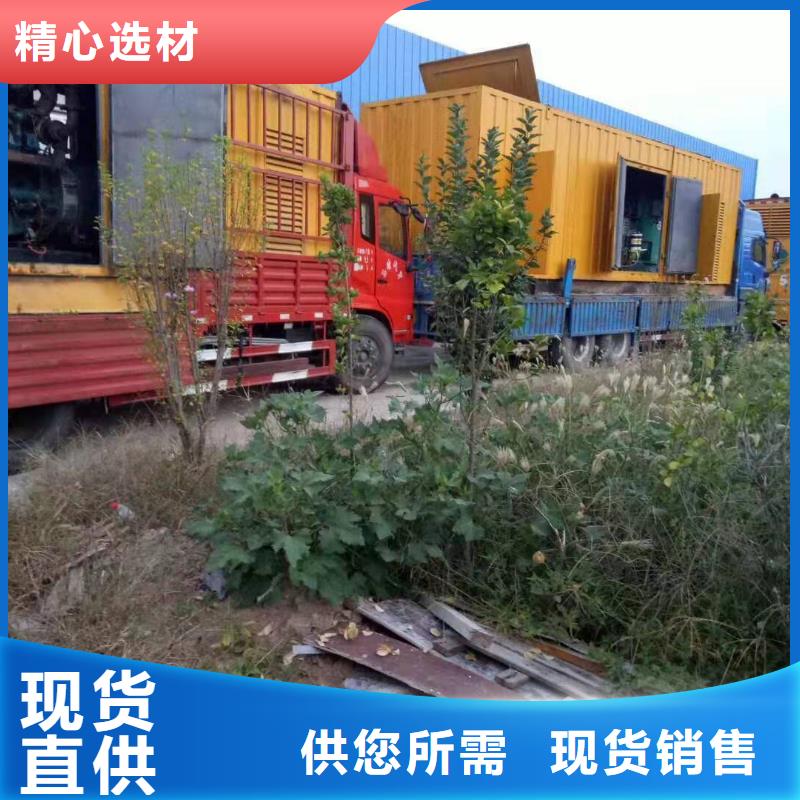 应急发电机租赁（承包停电工程）15KV发电机出租