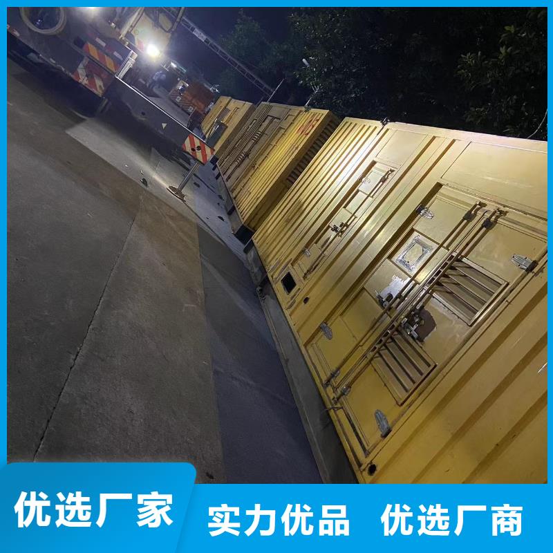 【发电机出租租赁发电机电缆线出租备用电源出租应急发电机出租】10KV高压发电机出租解决方案