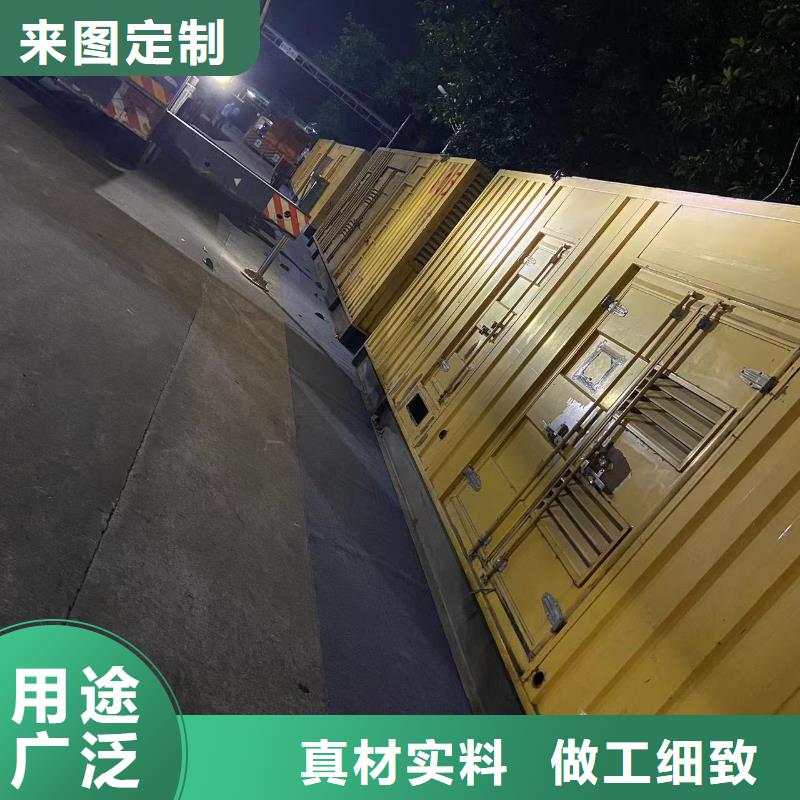 各地区发电机出租租赁咨询电话
附近发电机出租厂家【600KW发电机租赁】
24小时发电