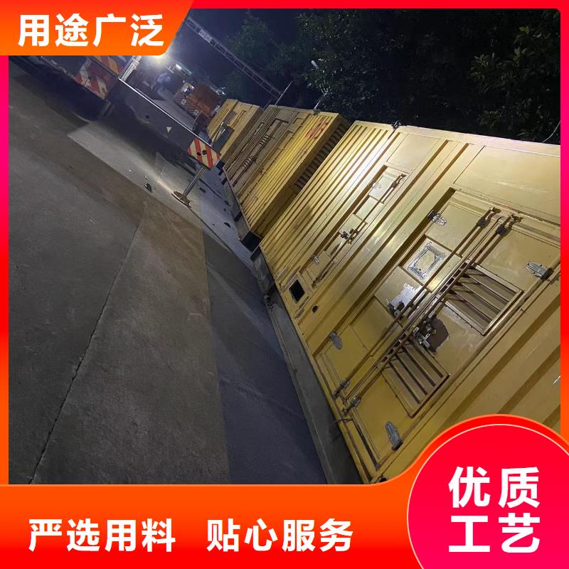 专业发电机出租租赁电话（今日发布）长期供应10KV15KV20KV25KV30KV35KV高压发电机组