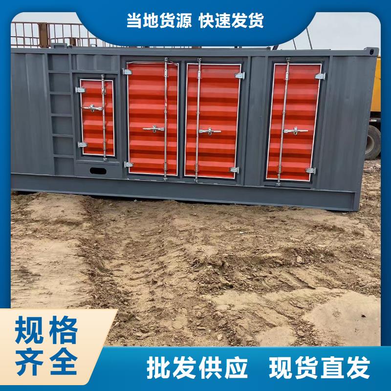 【发电机出租租赁发电机电缆线出租备用电源出租应急发电机出租】10KV高压发电机出租解决方案