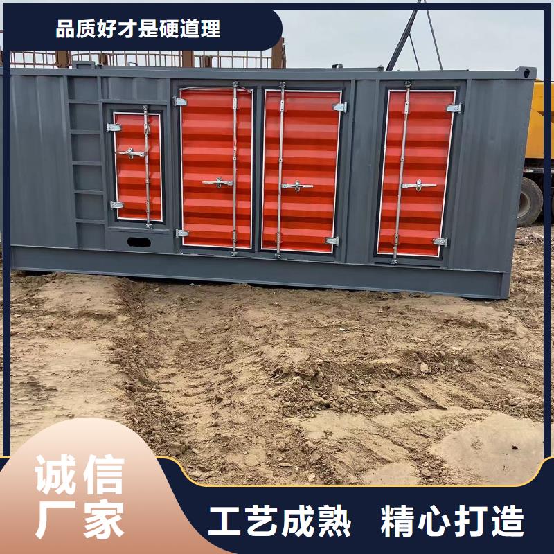 300KW发电机出租租赁（）低油耗发电机出租团队