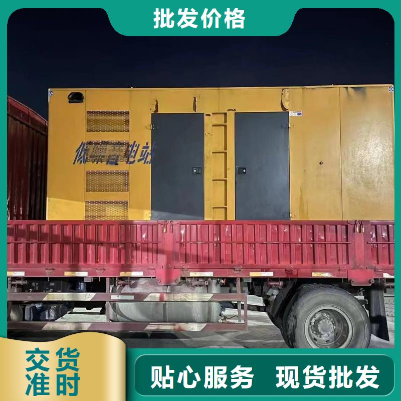 20KV高压发电机租赁方式（）本地发电机租赁