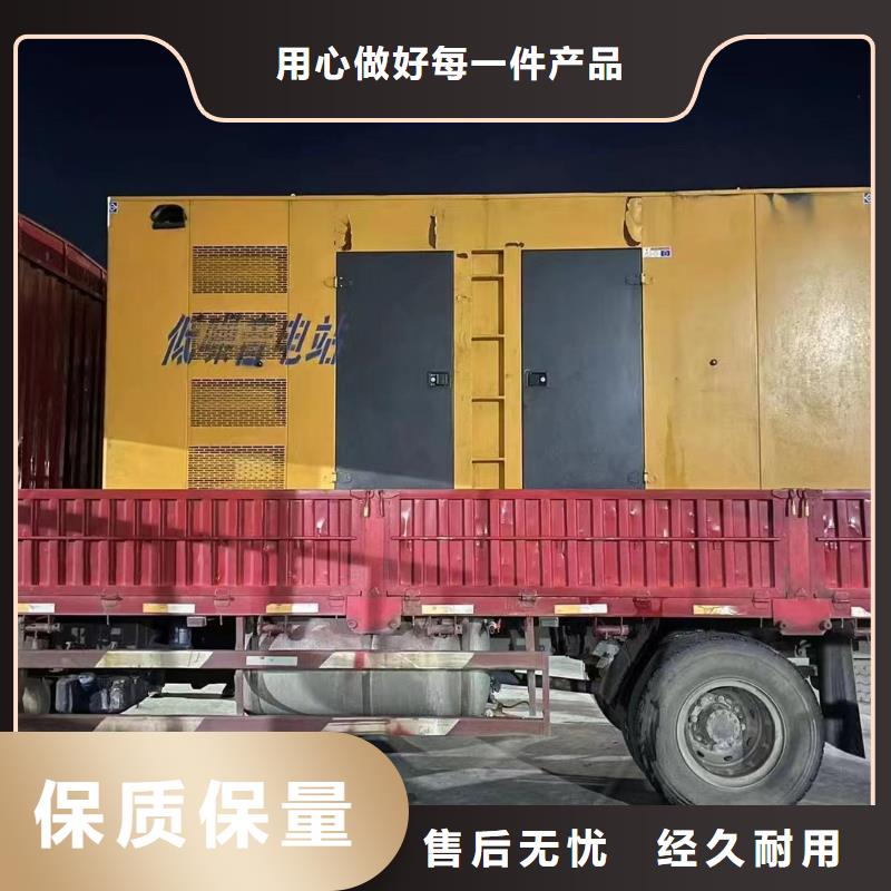 租赁柴油发电机（发电机出租）价格优惠到底