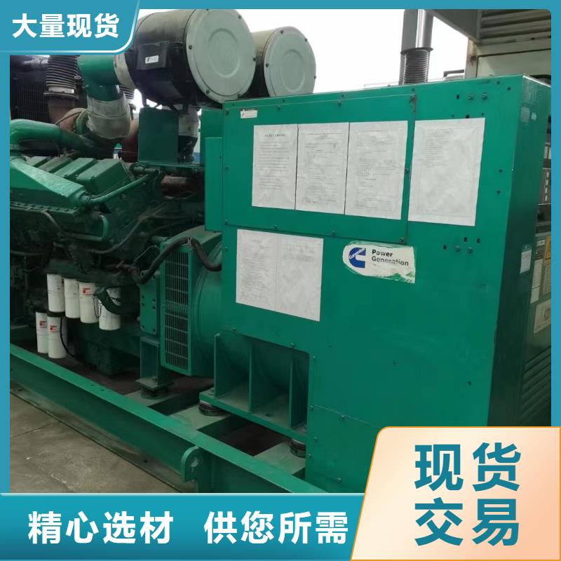 发电机出租租赁发电机电缆线出租备用电源出租应急发电机出租300kw发电机租赁诚实守信