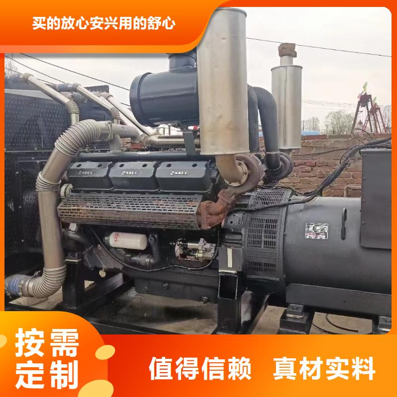 发电机出租租赁信息(逸尔电力租赁)当天送达