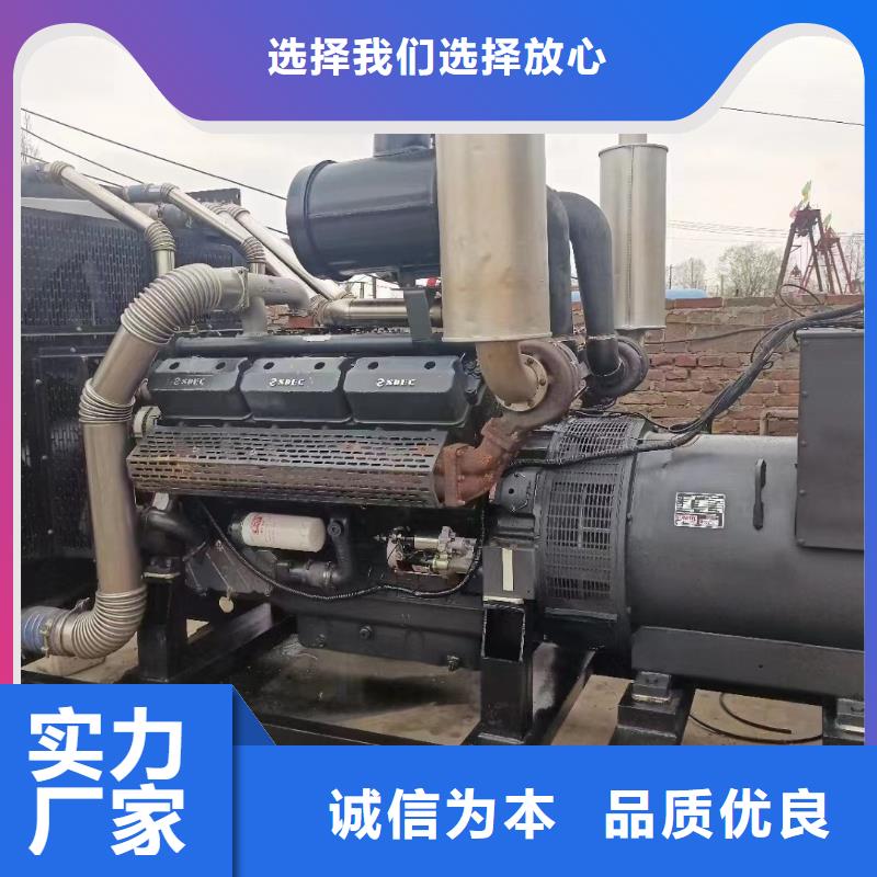 陵水县20KV高压发电机租赁方式（陵水县）环保发电机租赁公司