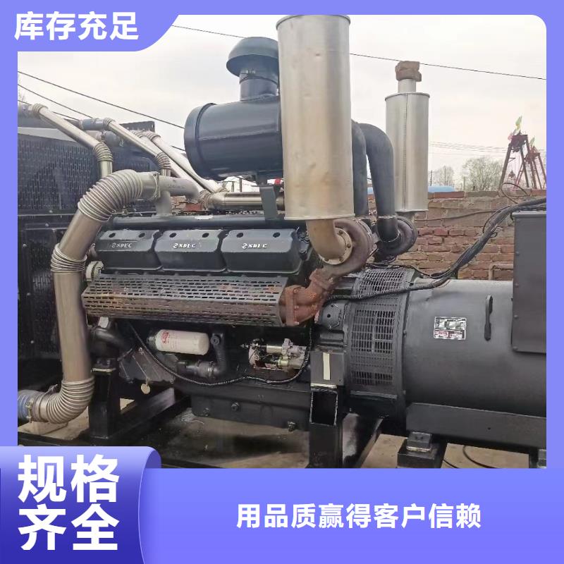 昌江县应急电源车发电机出租（100KW200KW300KW移动发电车出租）欢迎电询