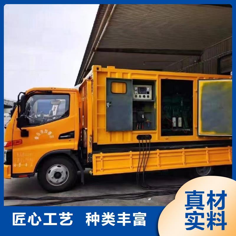发电机出租租赁发电机电缆线出租备用电源出租应急发电机出租800KW发电机出租多年经验