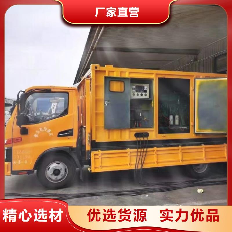 逸尔发电机UPS不间断电源租用报价欢迎致电