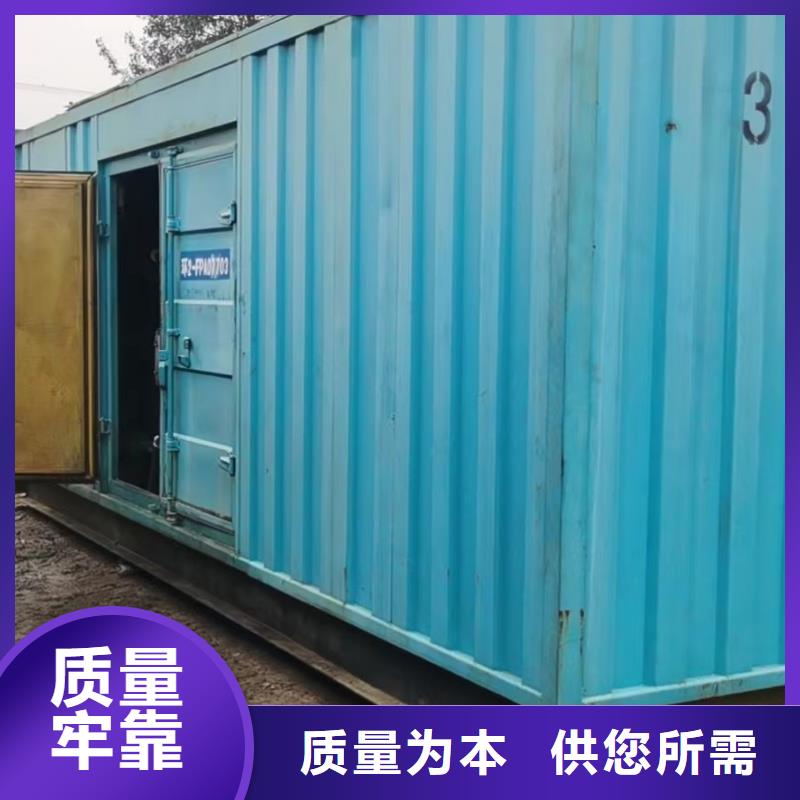 本地发电机租赁价格（咨询）10KV发电机出租