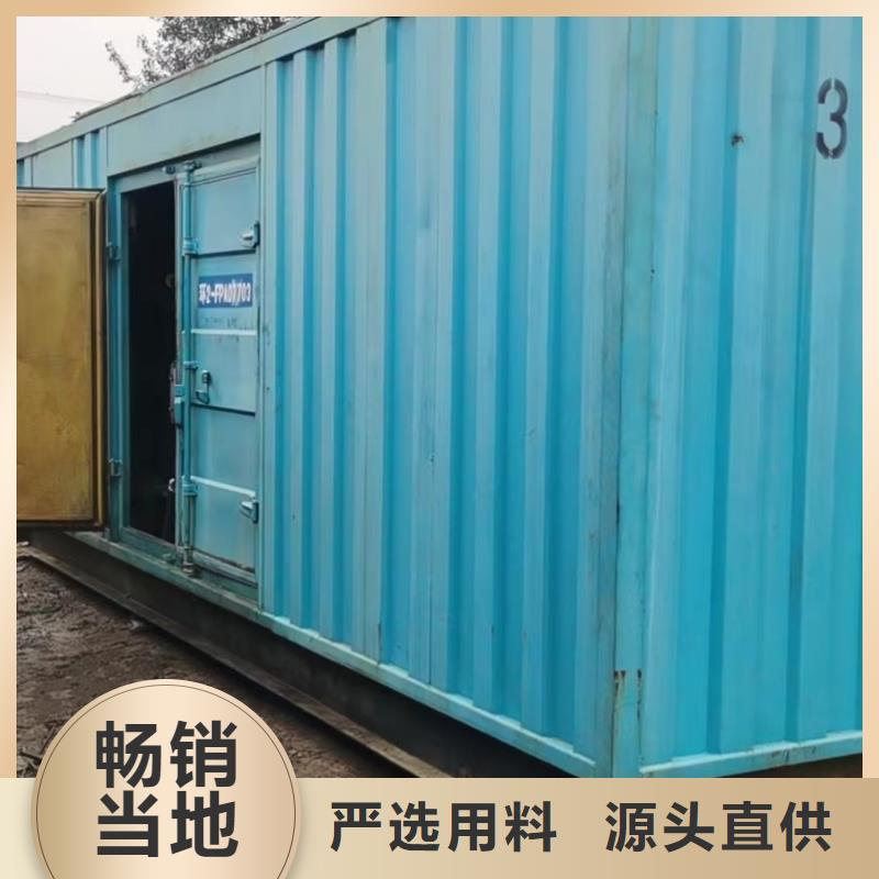 10KV发电机出租（长期供应）备用发电机出租