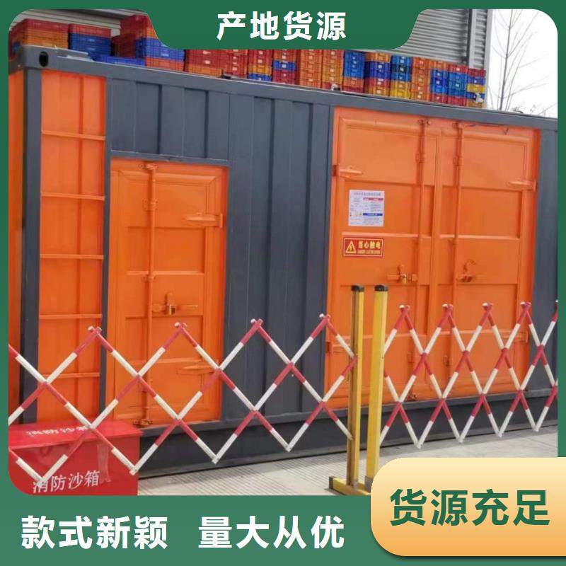 UPS电源出租高压发电机出租/24小时发电