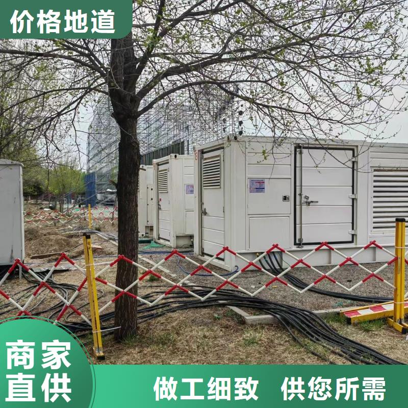 逸尔发电机出租批发市场（发电机//电缆线/UPS电源长期供应）