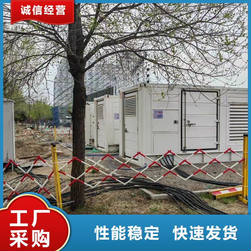 200KW发电车出租新模式无中间商