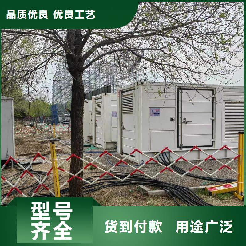 800KW/1000KW/1600KW发电机组工程发电机出租咨询(全天发电）
