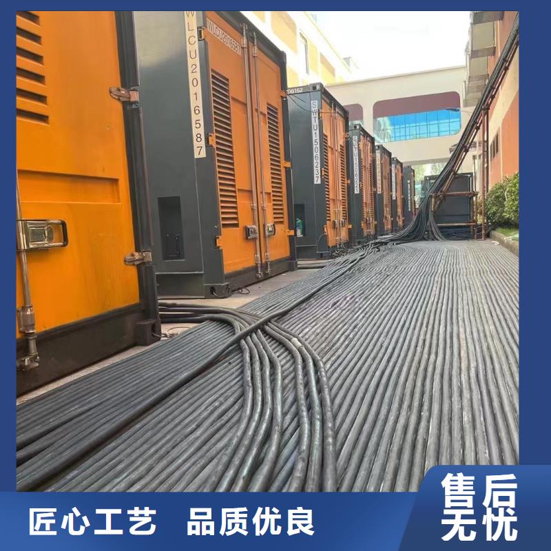 10KV发电机出租（无中间商）租赁柴油发电机