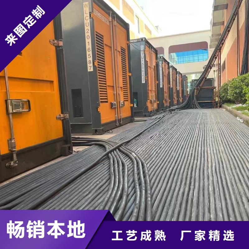 发电机出租租赁发电机电缆线出租备用电源出租应急发电机出租发电机出租/新模式口碑公司