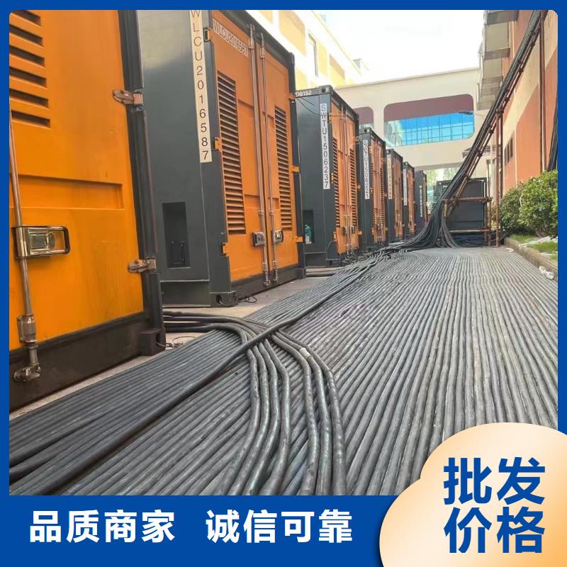 应急发电机租赁(专业供电)功率齐全