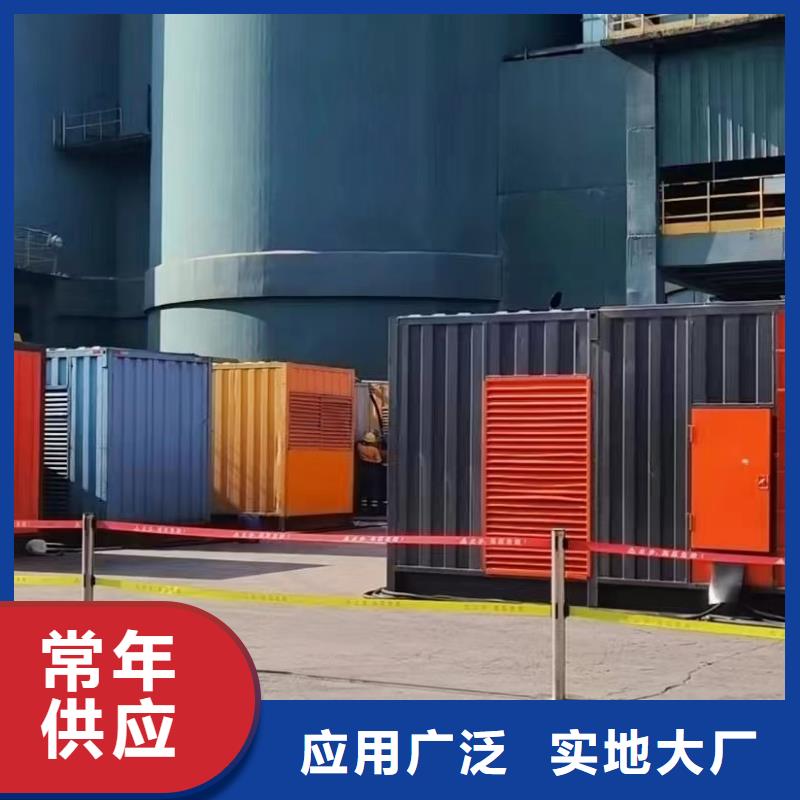 1000KW发电机租赁厂家@租赁发电机/电缆线