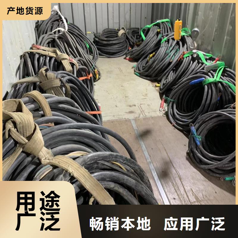 发电机出租租赁发电机电缆线出租备用电源出租应急发电机出租500kw发电机出租讲究信誉