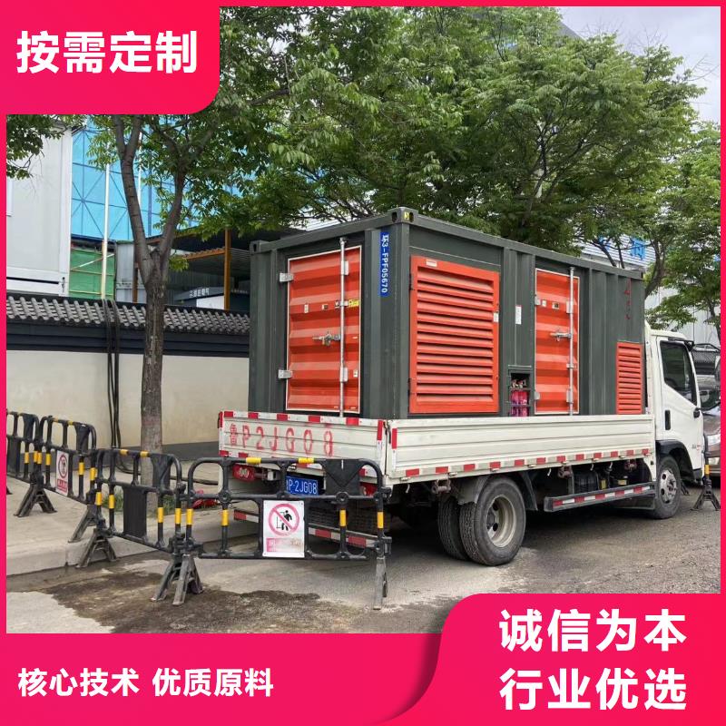 200KW发电车、UPS电源电缆线长租短租上门服务