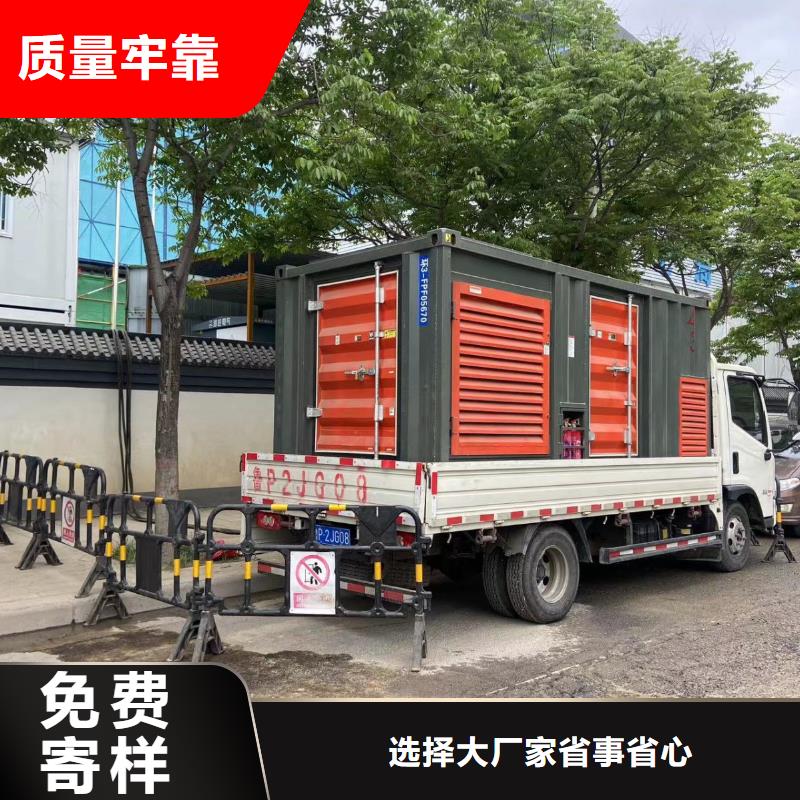 800KW发电机出租出租各型号电缆线/24小时发电